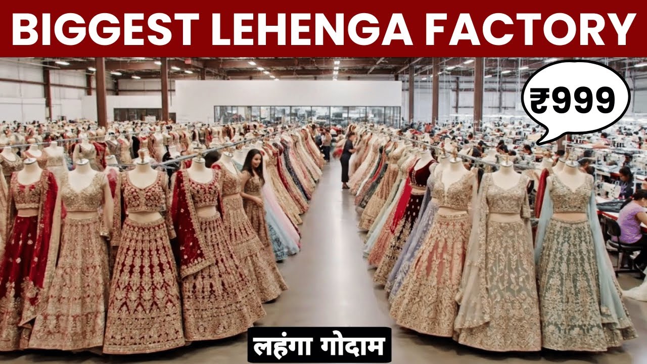 दुल्हन का डिज़ाइनर हिट लेहेंगा | Designer Lehenga Wholesale Market | Lehenga Market 
