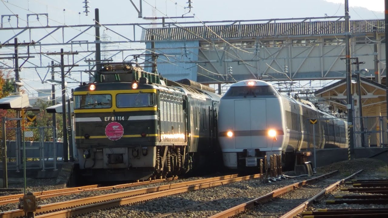 寝台特急トワイライトエクスプレス（札幌行き）EF81 114号機［敦］牽引 24系10両　運転停車～発車　北陸本線　鯖江駅