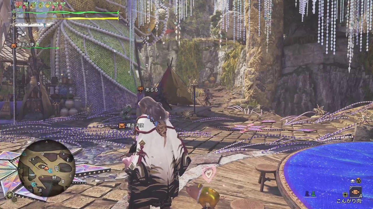 やりましょう