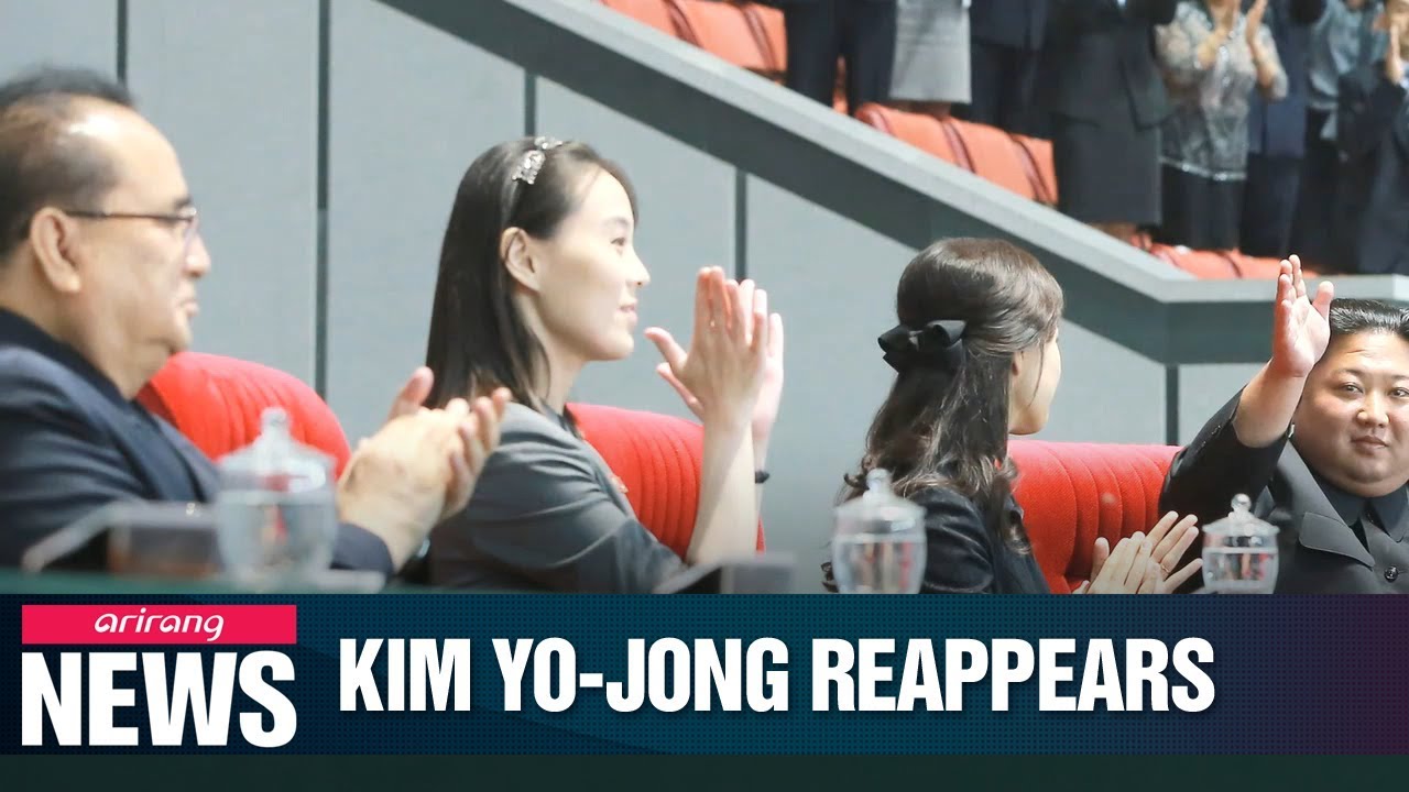 Kim Jong-un's sister Kim Yo-jong reappears in public for 1st time in 53 days