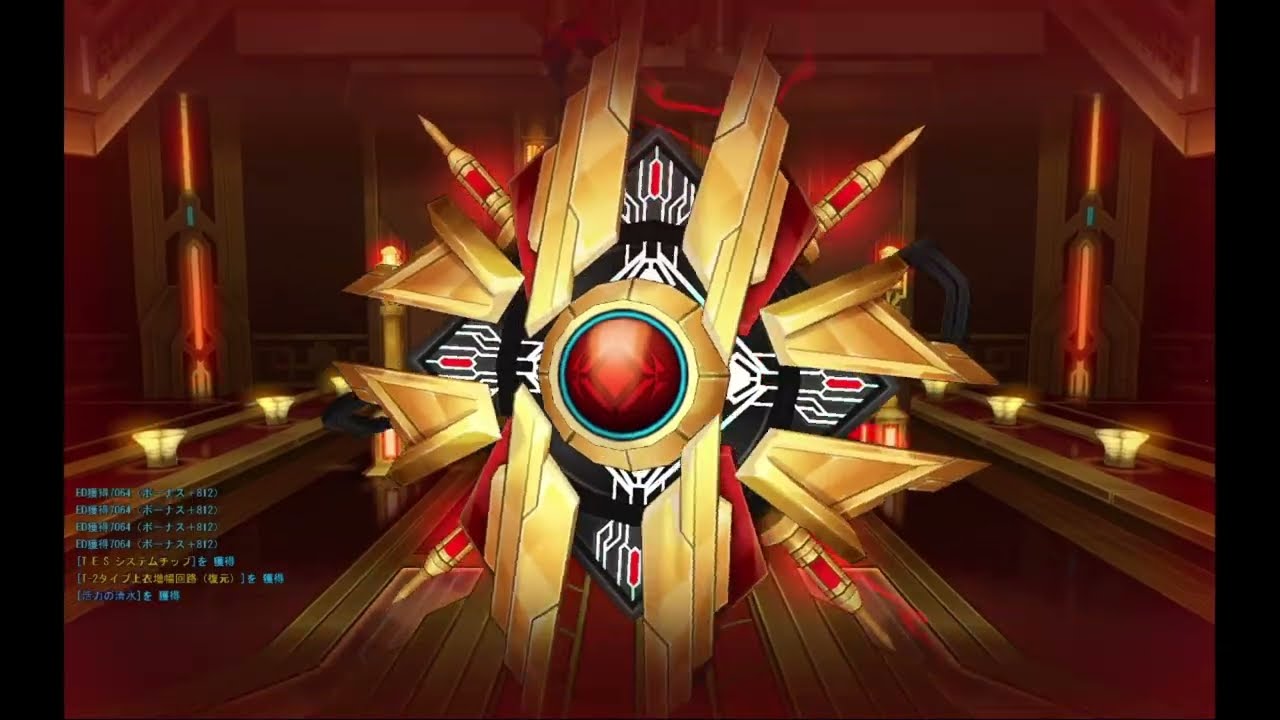 【1/14アプデ】サーペンティウムタワー初見ソロ【エルソード】