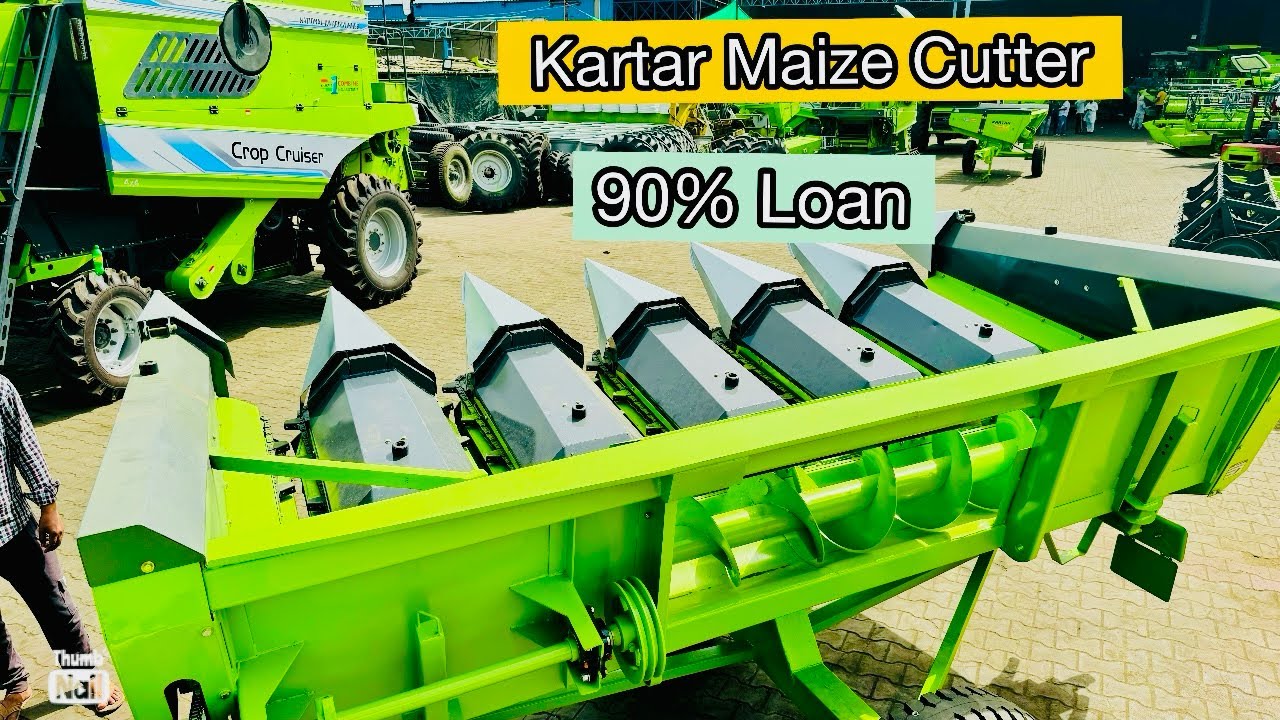 लग गई किसानों कि भीड़ | Kartar combine maize cutter 2024 || Kartar combine