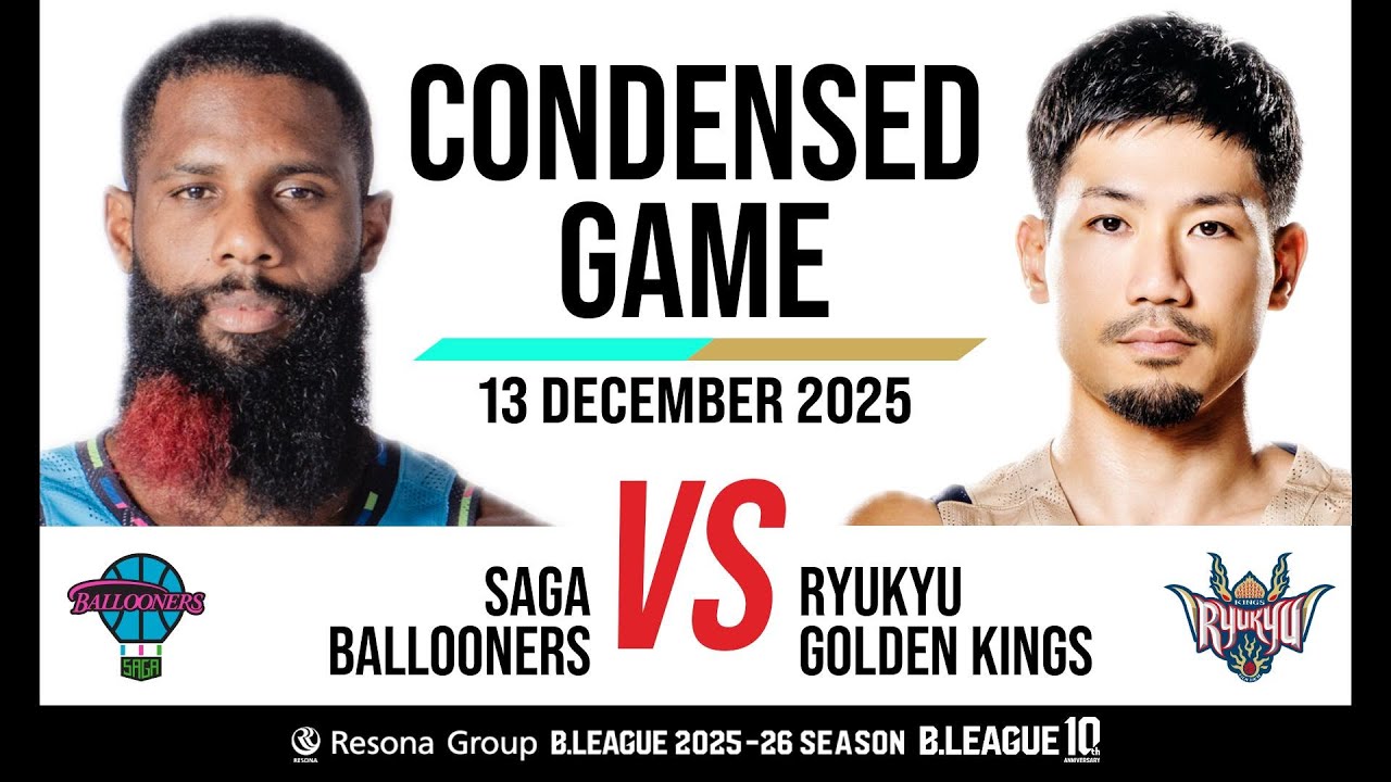 Saga Ballooners vs. Ryukyu Golden Kings - Condensed Game