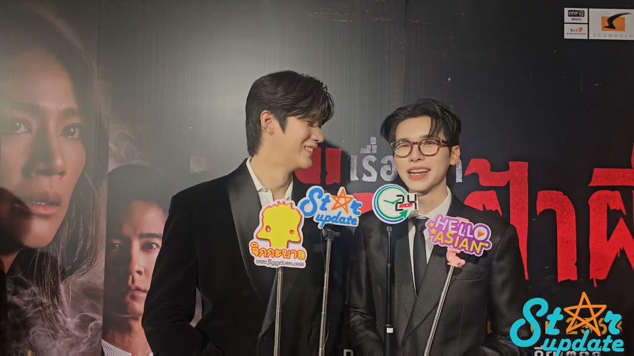 “จิมมี่-โอม” ลั่นไม่มีแฟนทั้งคู่! เม้าท์ๆแบบคนไทยไปเรื่อย ตื่นเต้น “ข้ามฟ้าเคียงเธอ” ออนเม.ย.นี้