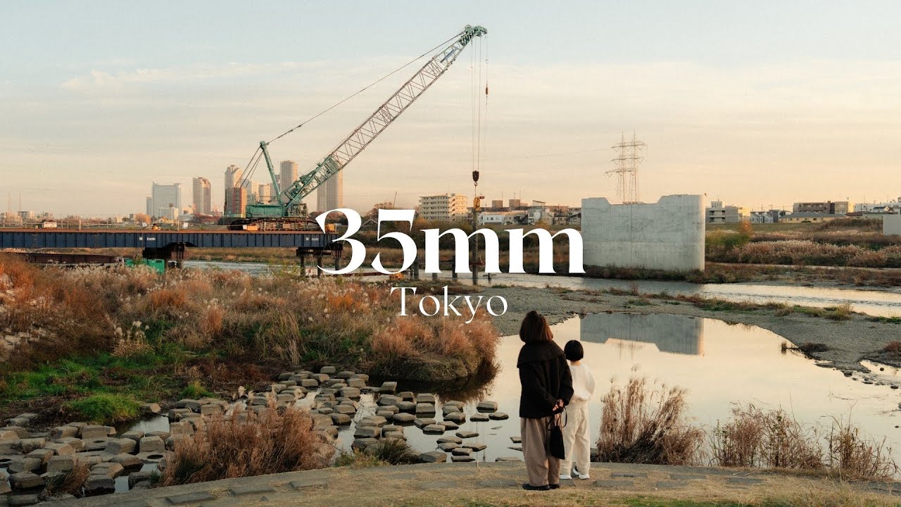 Фотосъемка в Токио с использованием камеры Sony a7CII.