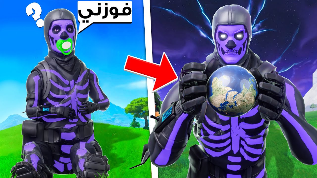من نوب لواحد من افضل اللعيبة...كيف؟ (القصة الكاملة)