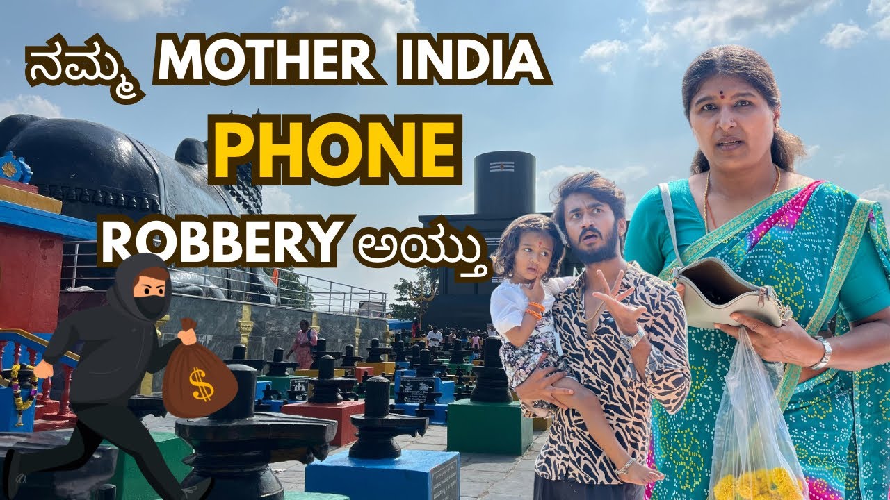 Amma full bejar adru 🥺||#varunaradya ​ @VarunAradya31