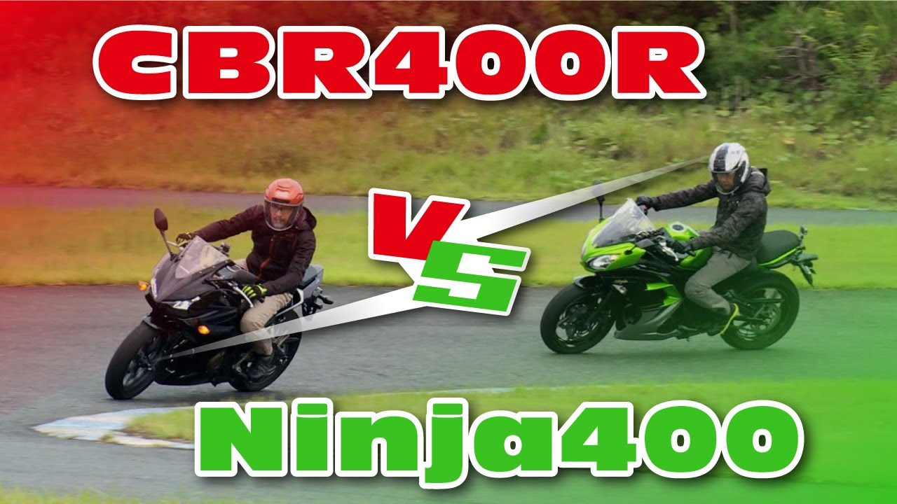 【400フルカウル対決 試乗インプレ】バイク王TV ～CBR400R・Ninja400～