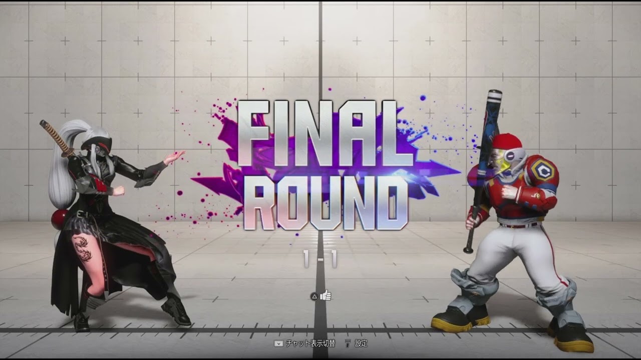 観戦アバターバトルアジア11 ASIA11 AVATAR BATTLE STREET FIGHTER 6 - 2026_1_11_6_11_36*