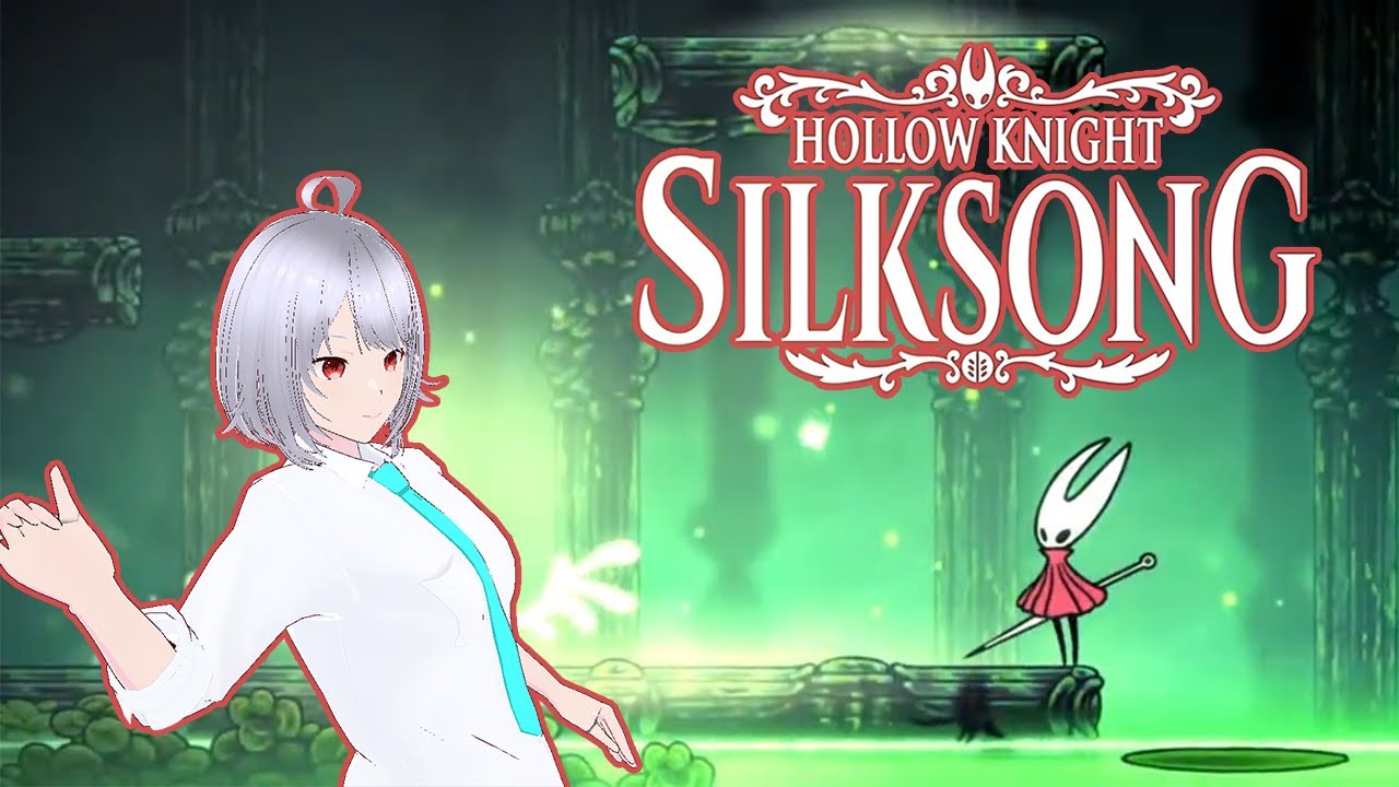 【HOLLOW KNIGHT SILKSONG】もう少し寄り道してく
