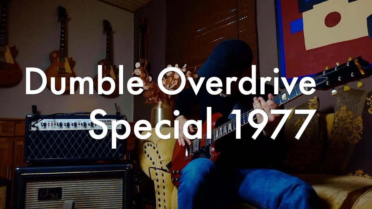 Dumble Overdrive Special 1977 50 Watt