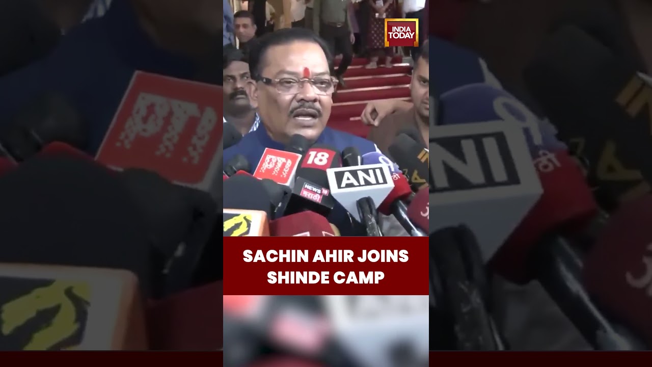 Maharashtra Politics: Shiv Sena UBT Gets Major Setback | Sachin Ahir Switches to Shinde Camp