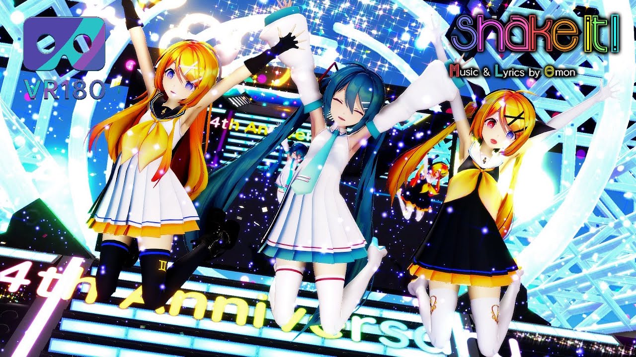[MMD] [VR180] [6k] Shake it!  Sour式初音ミク Sour式鏡音リン