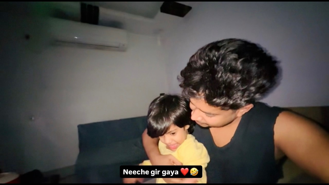 Neeche gir gaya ye toh ❤️🤣 || #dailyvlog #youtubeshorts #trending #foryou
