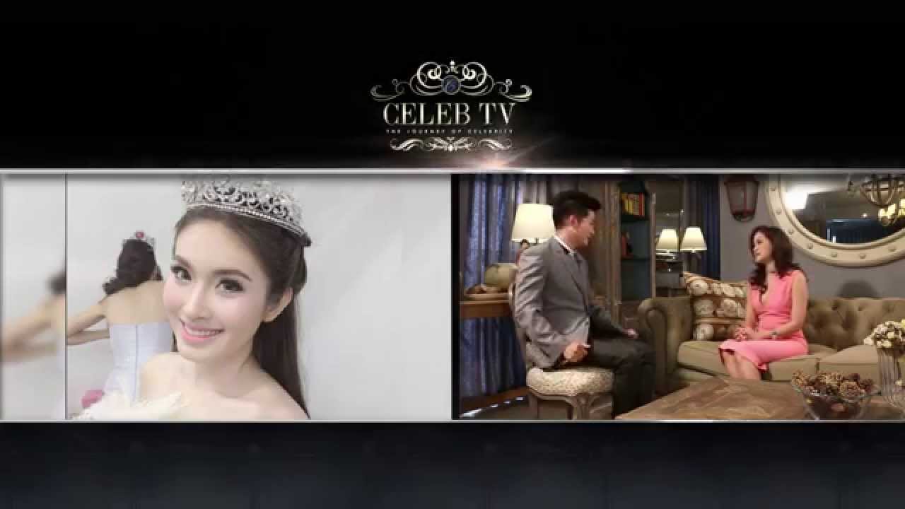 Celeb TV Tape 43 เวทีชีวิตสู่ความสำเร็จที่ยิ่งใหญ่ของทิฟฟานี่โชว์ คุณอลิสา พันธุศักดิ์ Break 01