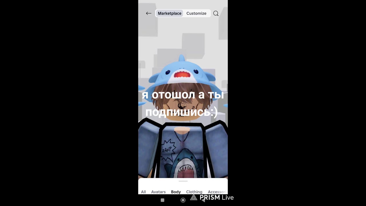 Прямая трансляция kirar