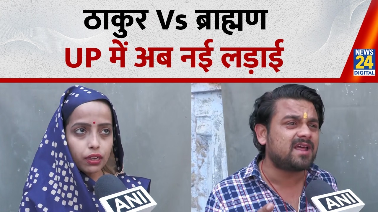 HDFC Bank Controversy: Ritu Tripathi ने खोली Astha Singh के दावों की पोल, अब सामने आई पूरी सच्चाई