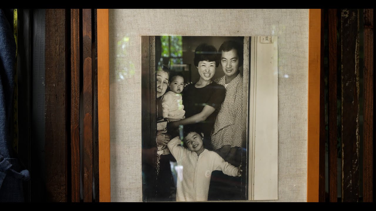 Honoring Setsuko Morinoue, Visionary Award Recipient