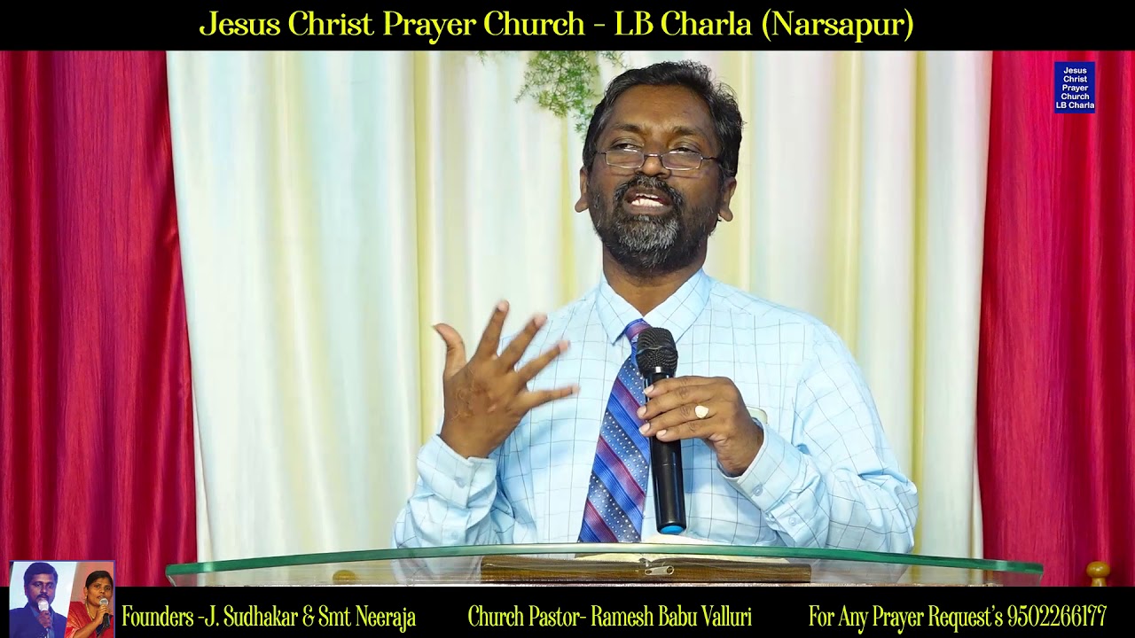 Jesus Christ Prayer Church || Sermon - Pr. AR Paulson|| Sudhakar Ministries