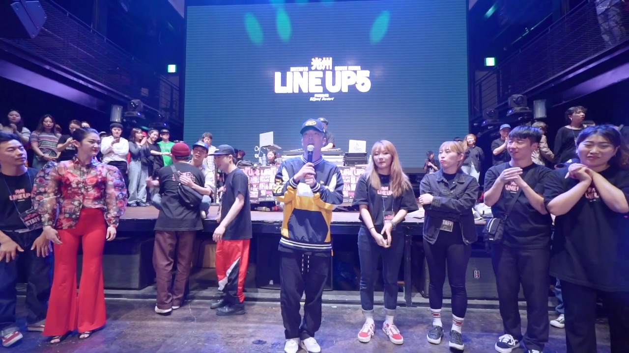 빛고을댄서스 (GWANGJU) | 2019 LINE UP SEASON 5