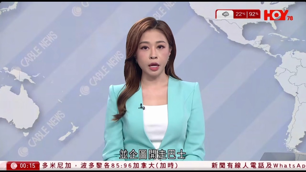 有線新聞 晚間新聞｜即時新聞｜港聞｜兩岸國際｜資訊｜HOY TV NEWS｜ 20260228