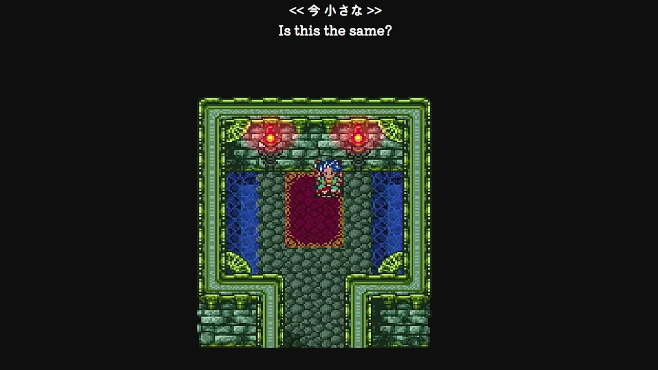 【ドラクエⅥ】DQⅦリメイク発売記念！一つ前の作品をやってくよ 第22話  グラコスも倒し長かった海底探索も終了！マダンテと伝説の盾の情報GETの巻