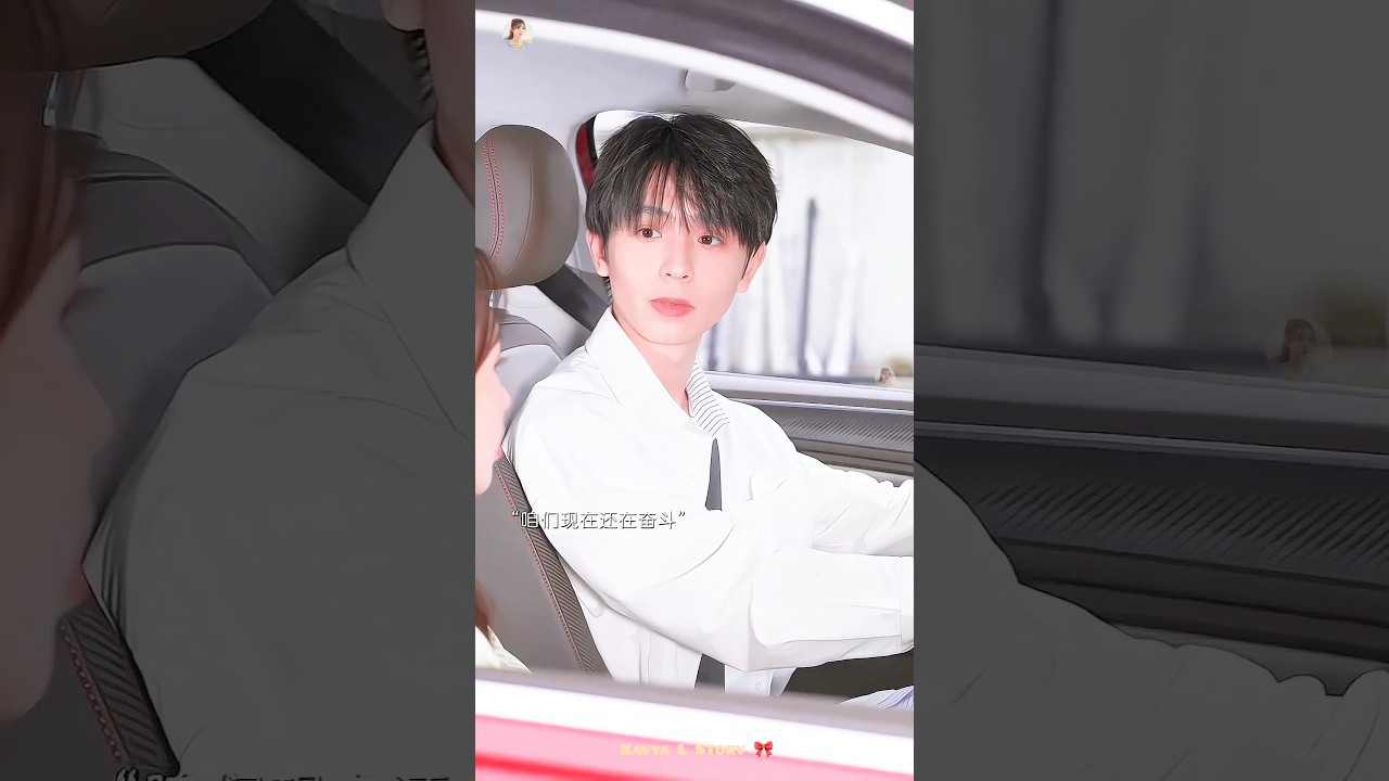 anne aur yash ~ cute love story 🥰 #bts #shorts #love #tiktok #ckdrama