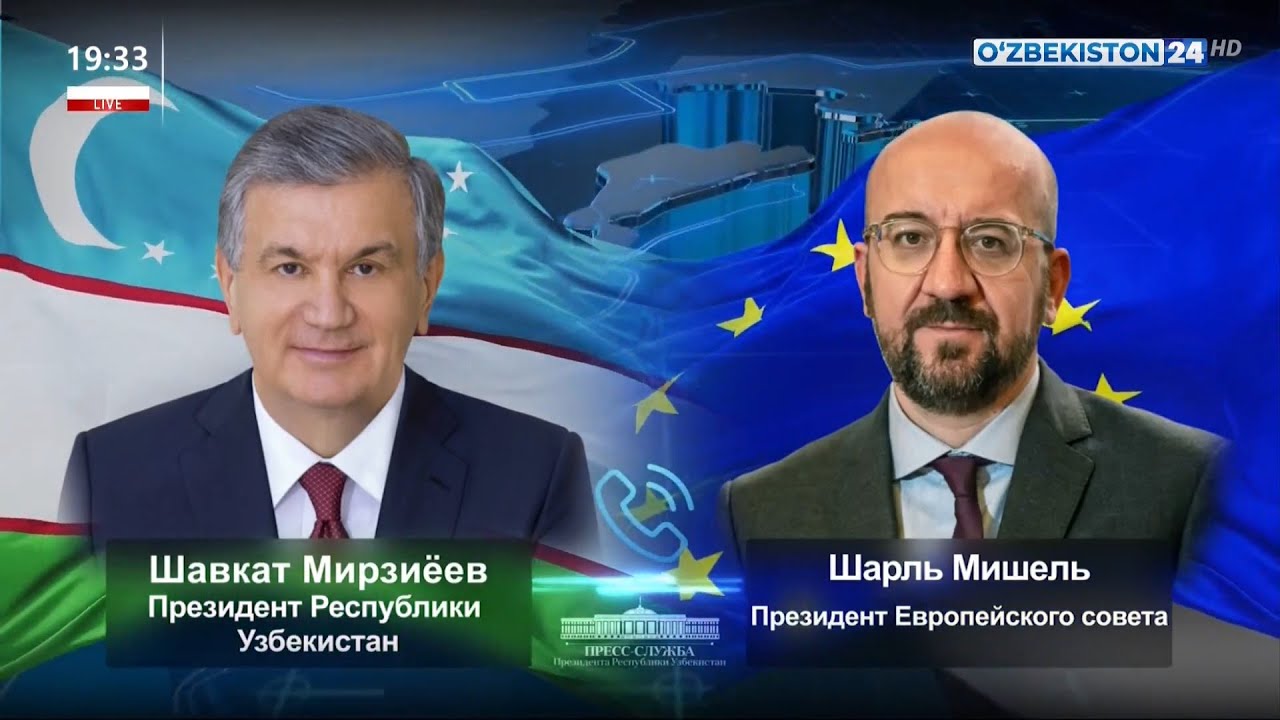 ЕС призвал к открытому и независимому расследованию событий в Каракалпакстане