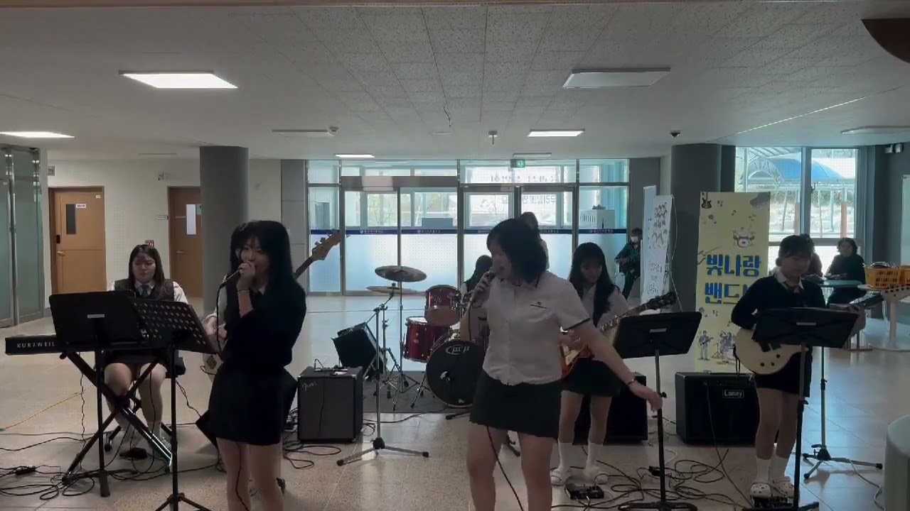 [봄 버스킹] 유다빈밴드 - 좋지 아니한가