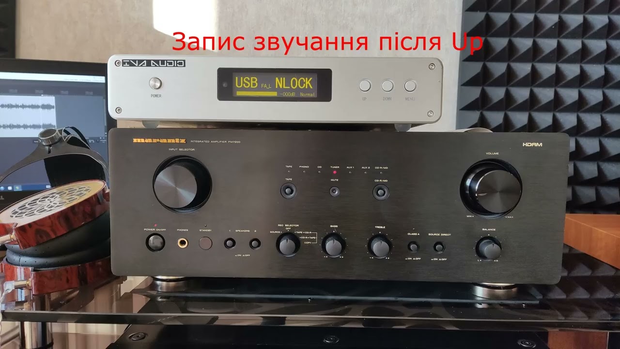69 Marantz PM7200 Up 2 и звучание после Up 2