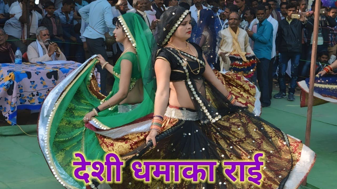 Bundeli Rai jawabi Rai deshi Rai khadi Rai dharmik Rai kalesh ki Rai badhai chhote Lal Yadav