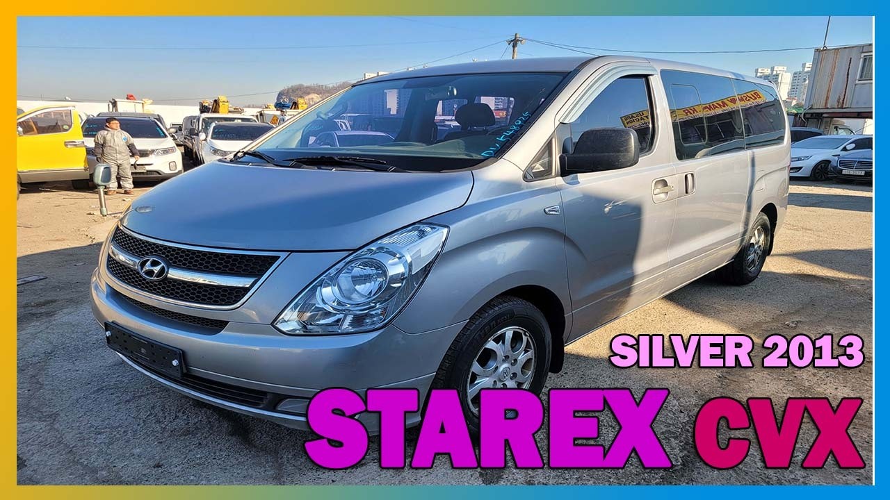 [USEDCAR BUSYMAN, Autos usados en corea] STAREX CVX 12SEAT SILVER KMJWA37KBDU 548925