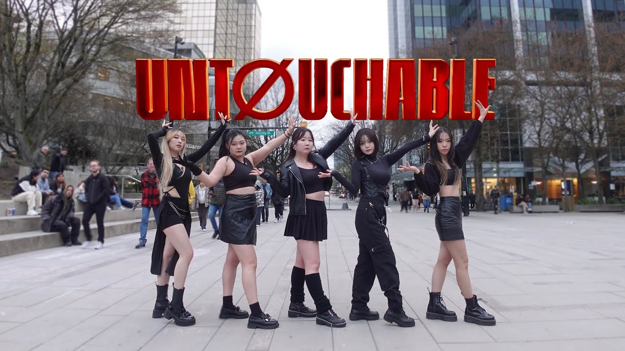 [KPOP DANCE IN PUBLIC] OT5❗ITZY (있지) 'Untouchable' Dance Cover by Panwiberry