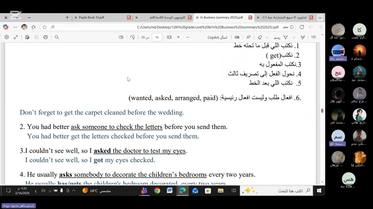 Causative structure (part 1)
