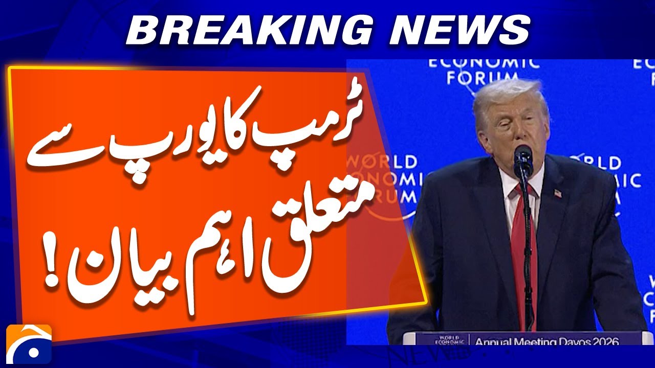 I love Europe but it is not on the right path | Donald Trump | Breaking News | Geo News