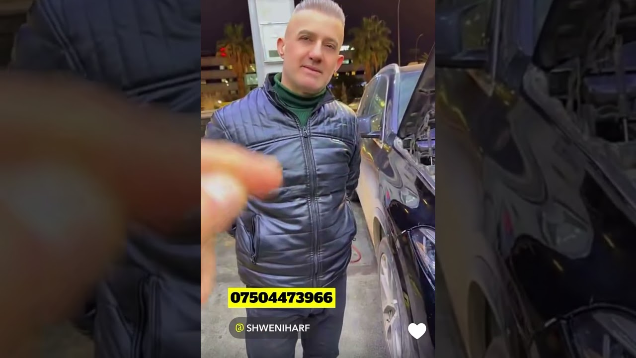 ئەی بابە مردم ژەنیار و دابان خۆیان لە عەباس کردیتە کچ🤣💔! bazmi nwe mala qatil