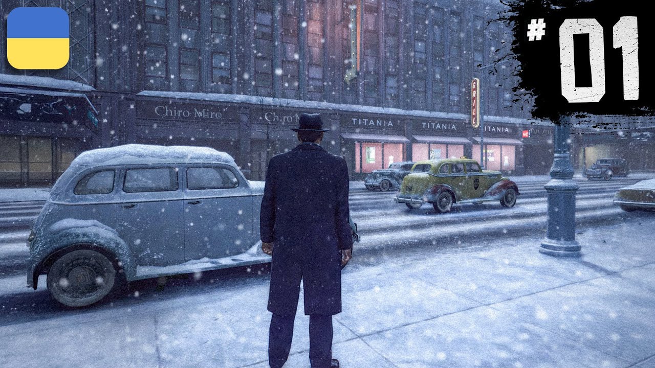 Mafia 2 - НАЙКРАЩА ГРА СЕРІЇ | Проходження Українською | #1
