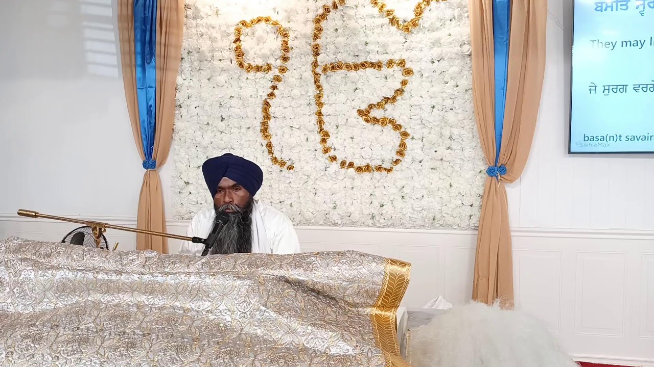 Sunday Kirtan Diwan 02/08/2026