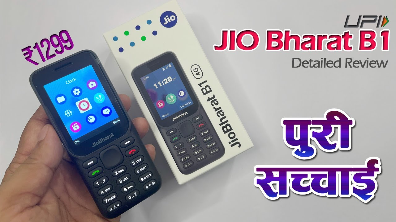 JIO Bharat B1 4G Full Detailed Review | Cheapest 4G Feature Phone