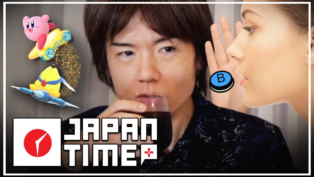 A SECOND BUTTON HAS HIT AIR RIDE | Japan Time Podcast #208
