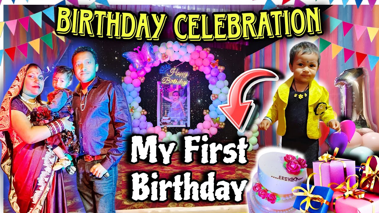 My Daughter Birthday Celebration 🎉 || Birthday Special Vlog 🥰🥳|| First Birthday 🎂 || ​@cgfact92 