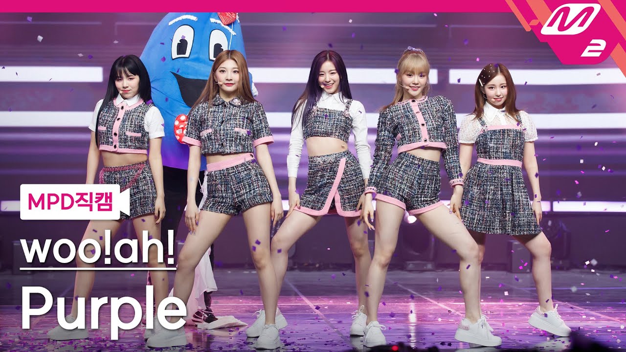[MPD직캠] 우아! 직캠 4K 'Purple' (woo!ah! FanCam) | @MCOUNTDOWN_2021.6.10