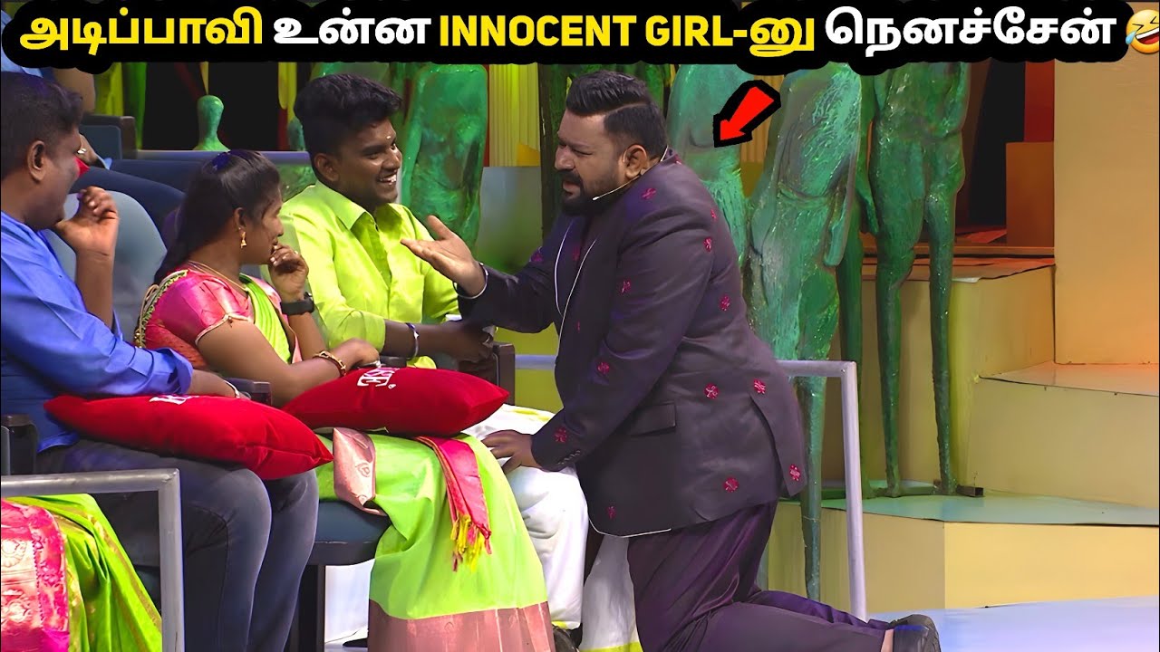 அடிப்பாவி உன்ன Innocent Girl-னு நெனச்சேன் பயங்கரமான ஆளா இருக்கியே 🤣| Neeya Naana latest episode