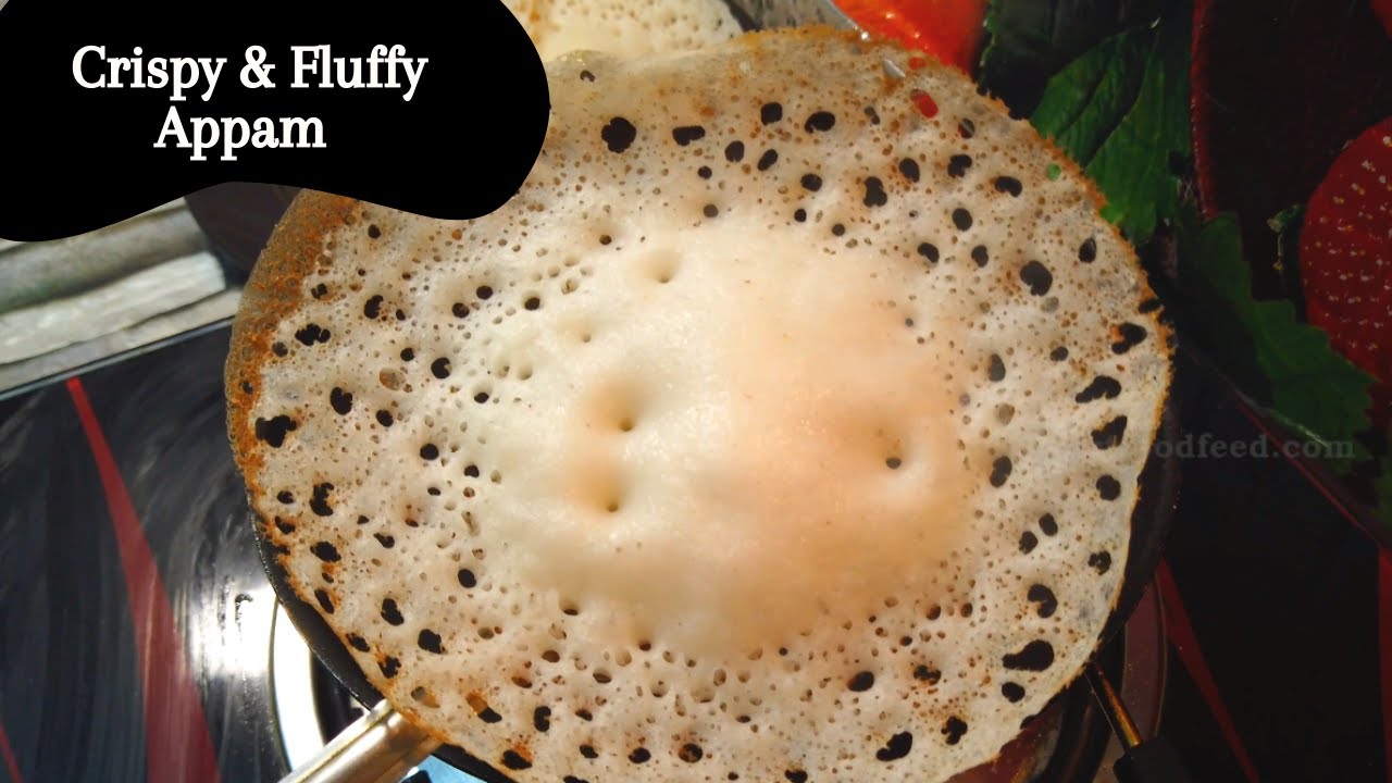 How to make Appam Batter in Mixie | Detailed Recipe for Appam Using Rice Flour | Desert Food Feed