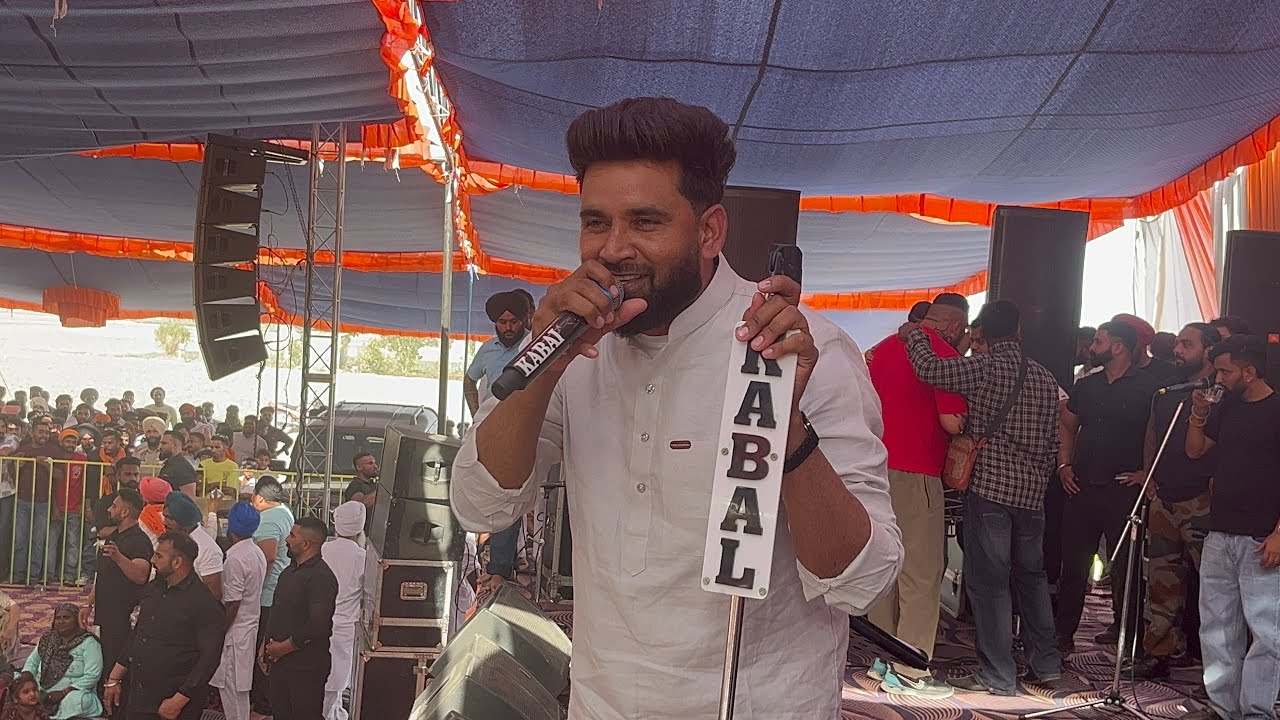 Bagghi || live gharyala || powered by || Kabal sound Amarkot || latest live 2024|| 9814928354
