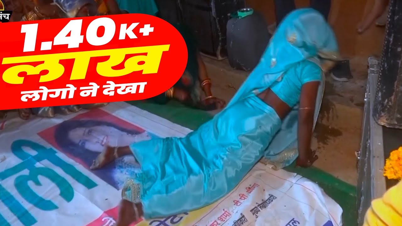 ऊत जी महाराज देखो किस तरह आये इस भजन में।। सिंगर मेघराज बंमोरी||हाड़ौती रंगमंच स्टुडियो 907 907 2686