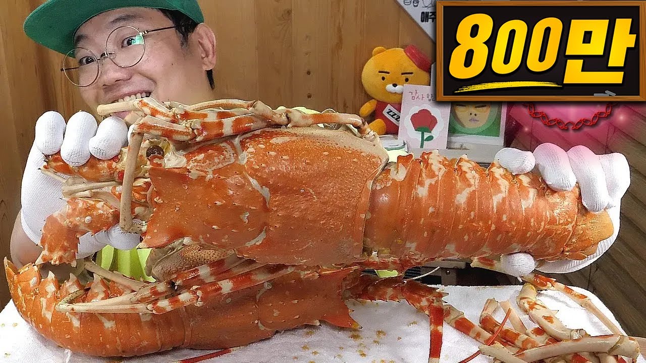 정글의법칙 초대형 크레이피쉬 드디어 먹어봤습니다.