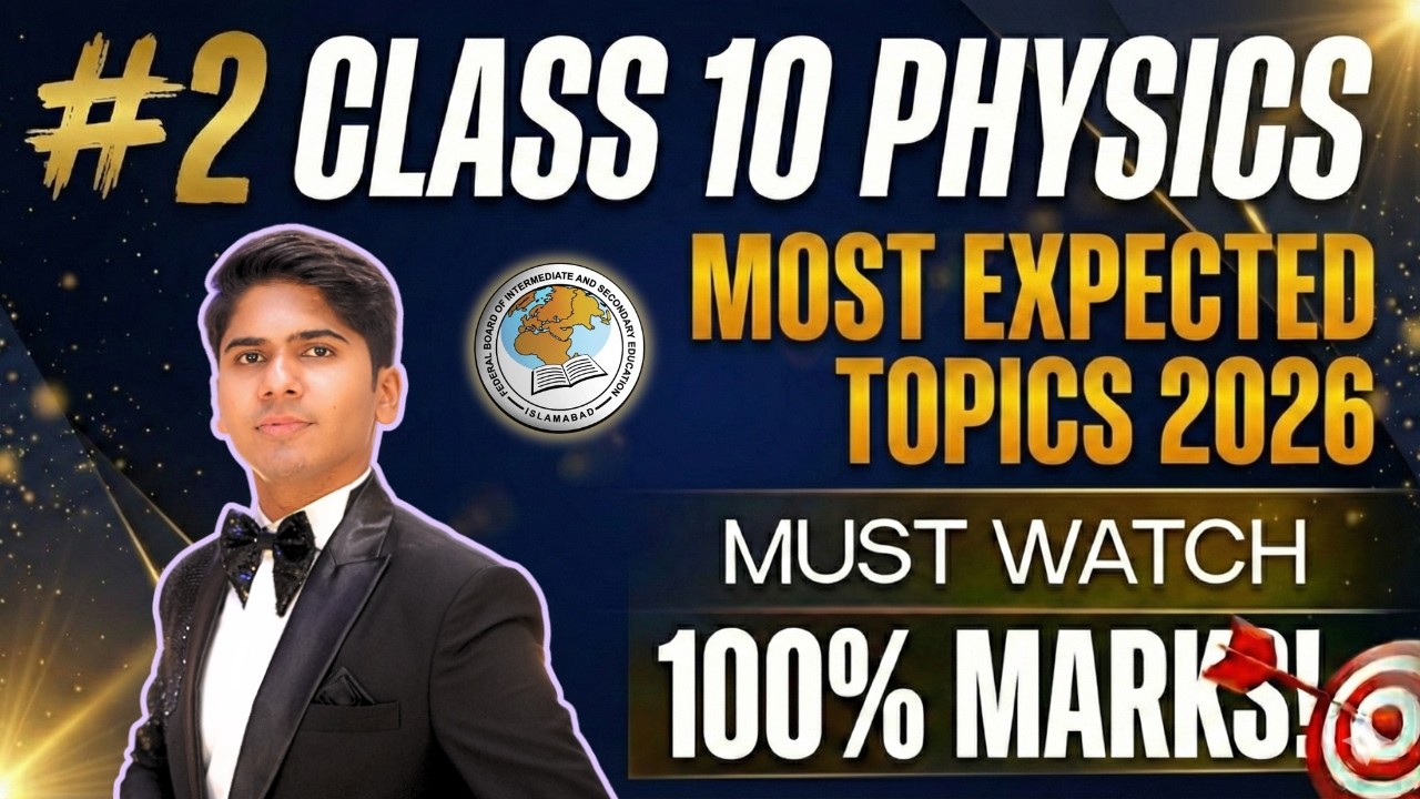 10th Physics Guess Paper Board Exam 2026 | Class 10th Most Important Topics Expected Guess Paper FKM