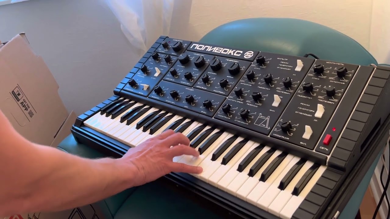 Soviet synthesizer Polivoks