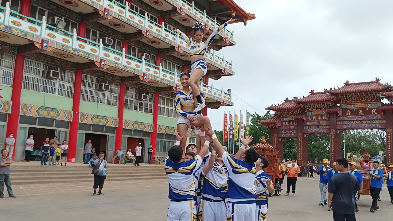 ［參拜麻豆代天府五府千歲］［啦啦隊表演 龍鳳閣 南豐藝術團 醒獅 神將 麻豆護濟宮 麻豆良皇宮代天府 主帥西王瑤池金母 聖駕］麻豆龍鳳閣萬仙復興堂甲辰年金籙慶成祈安謝土禳熒三朝福醮諸神巡安遶境大典